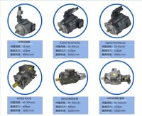 A10VSO52/53, A4VSO, A11VO Series (Series)