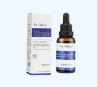 Serum & Treatment Kits