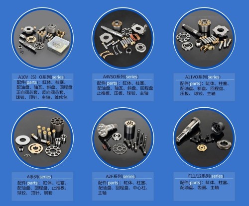 Components & Accessories