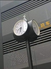 Solar Satellite Clock – Smart & Sustainable Timekeeping Solutio